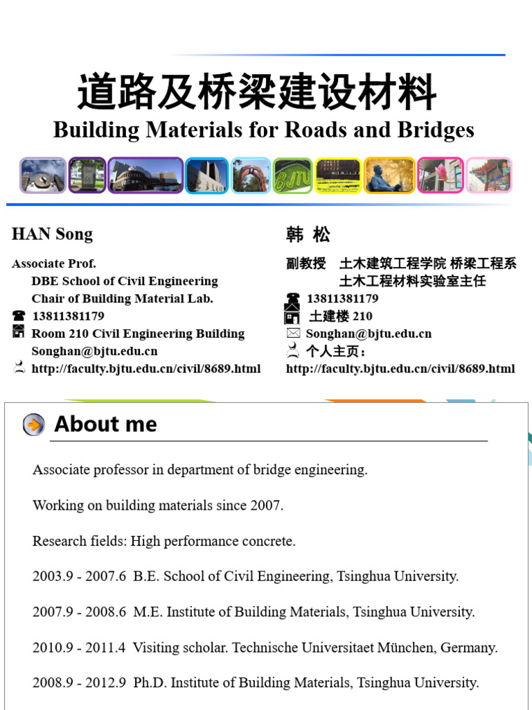 Lesson 7 - Road and Bridge Construction Materials | PDF