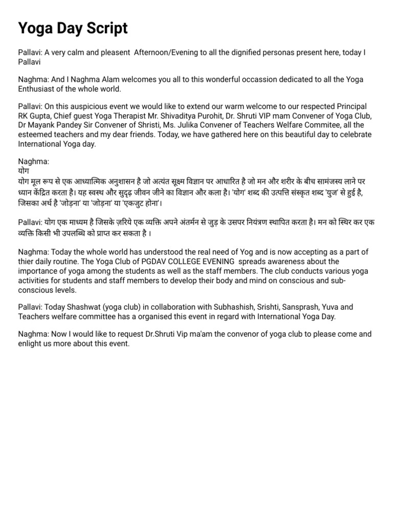Yoga Day Script | PDF