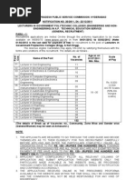 Download 125 by aditya017 SN76514084 doc pdf