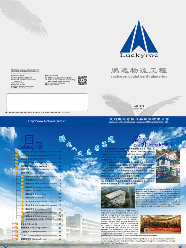 5 C 6 e 657 B 06 CC 6 | PDF