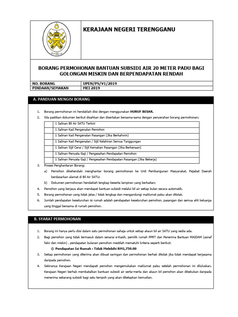 Cm Kepada Meter Padu
