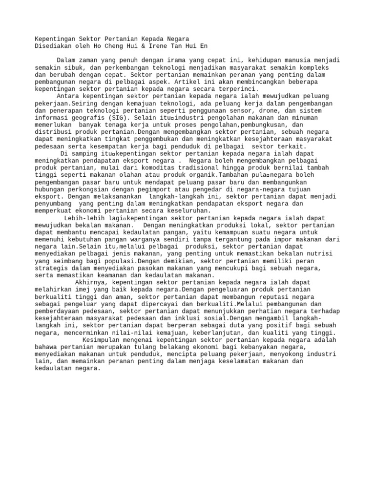 Online Text Pdf Maker