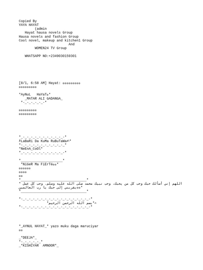 My Work 4 | PDF