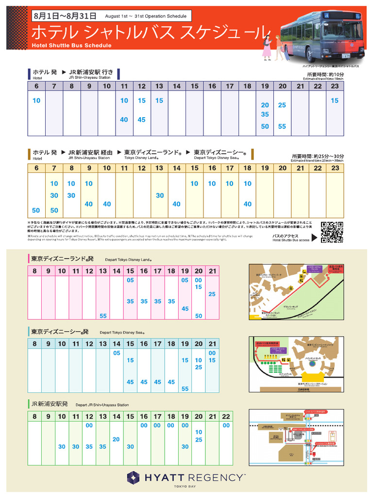 Bus Timetable 08 | PDF
