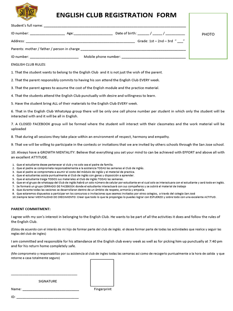 English Club Registration Form 2024 | PDF