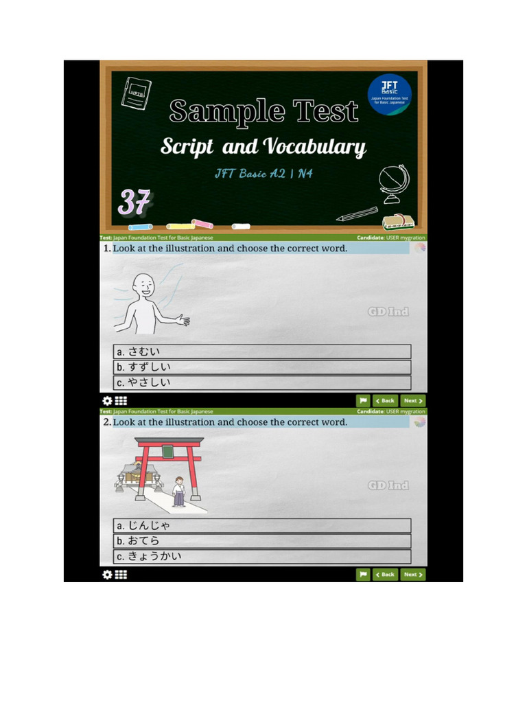 JFT 37 | PDF