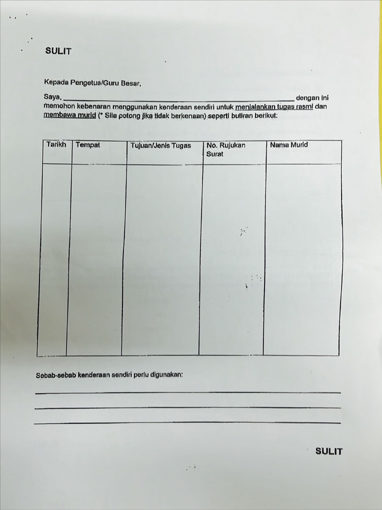 Borang Kenderaan sendiri | PDF