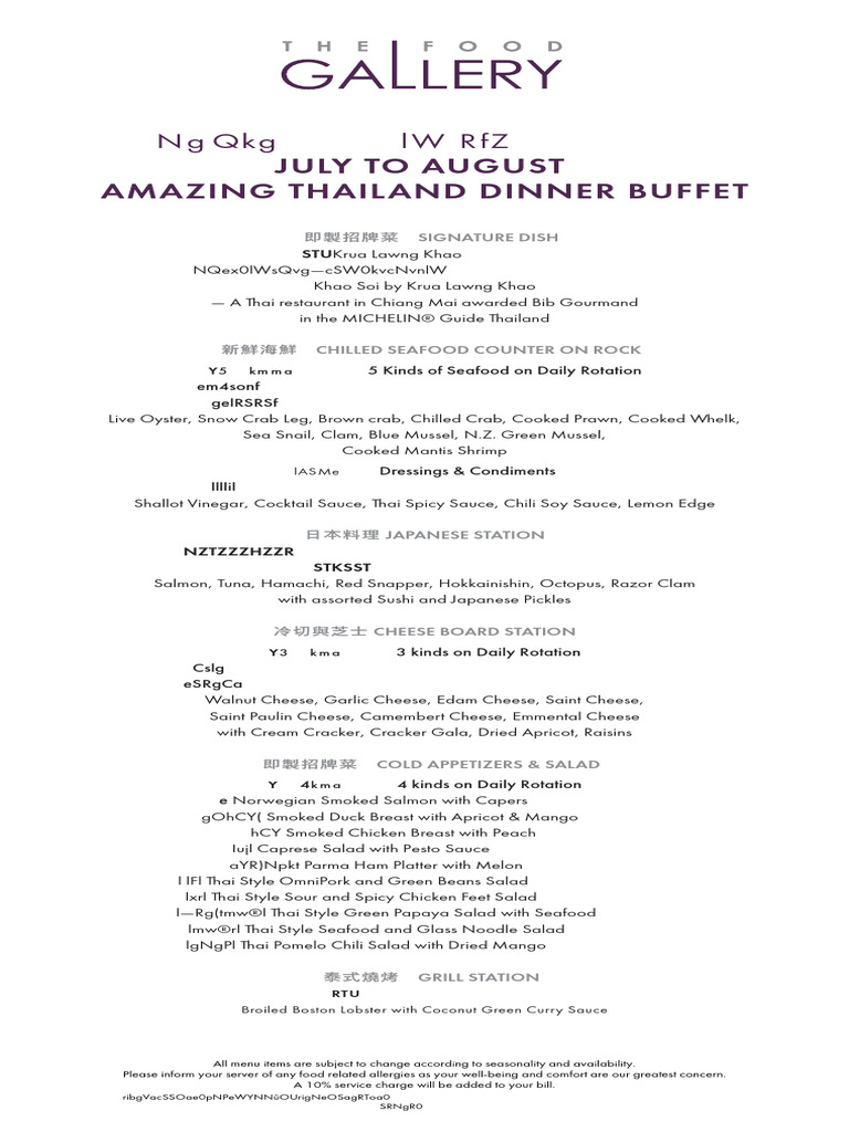 Jul-Aug Dinner Buffet Menu | PDF