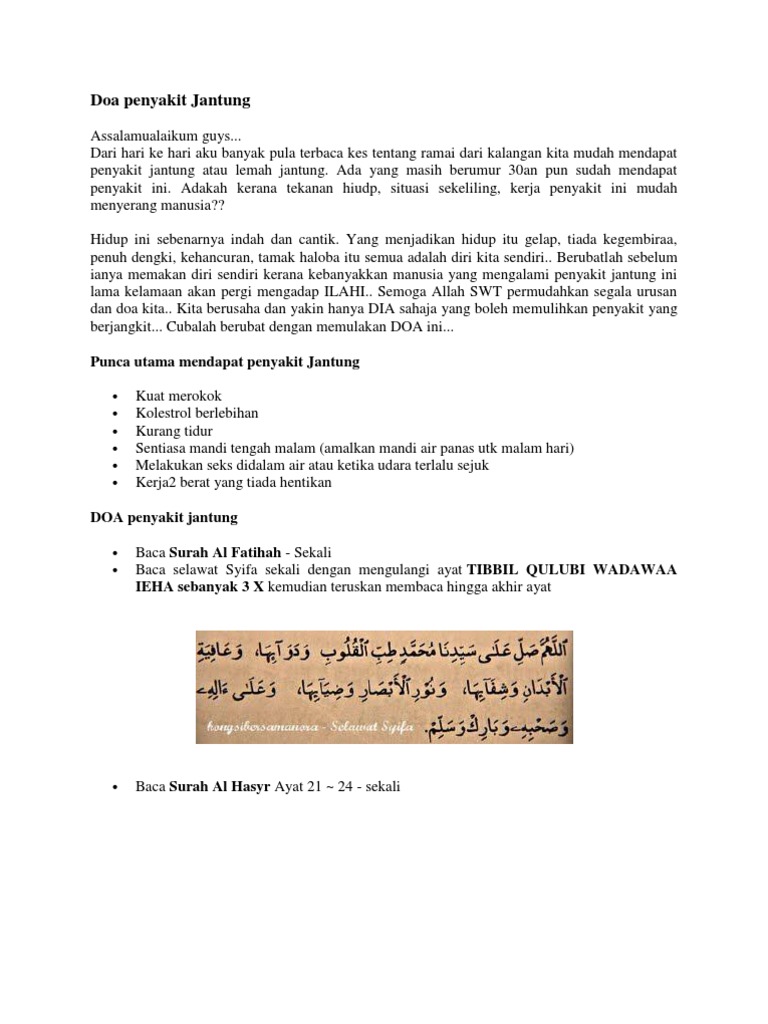 Doa Penyakit Jantung Pdf