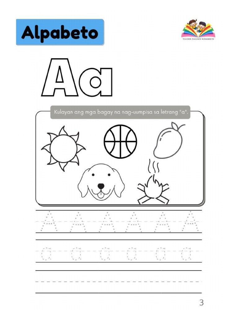 Workbook Aeiou | PDF