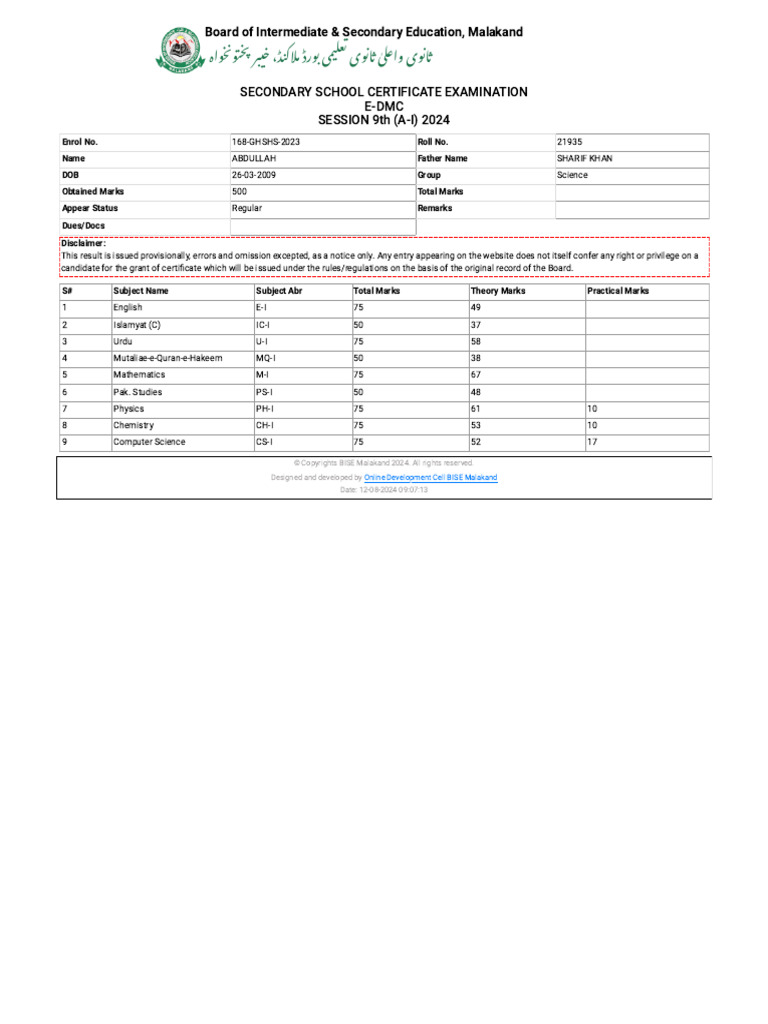 Abdullah DMC | PDF