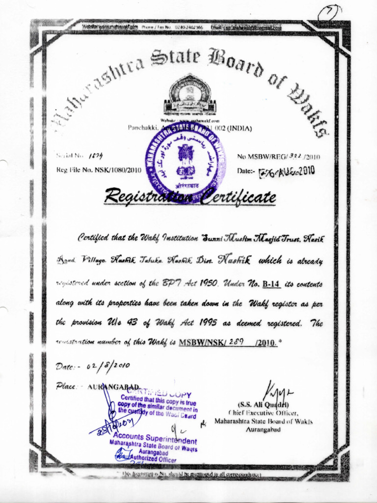 Registration Cert | PDF