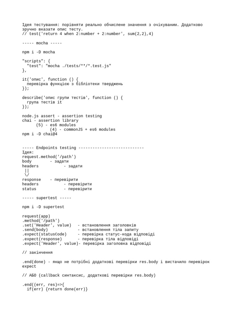Testing pdf