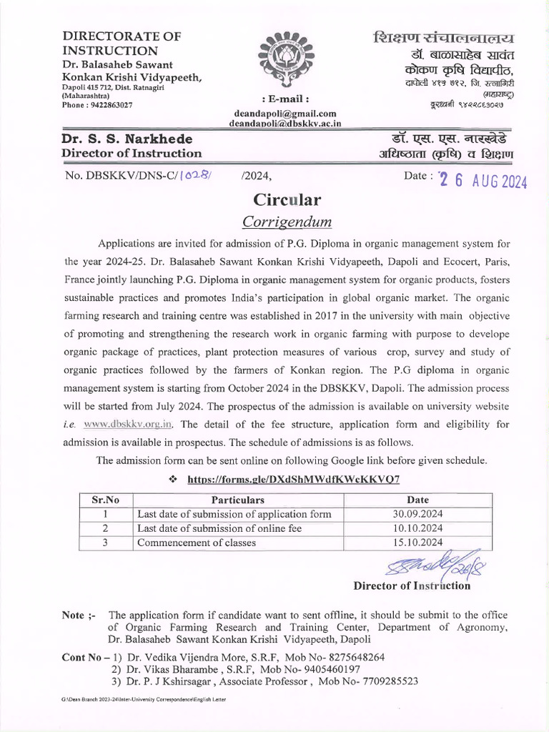 PG Diploma | PDF