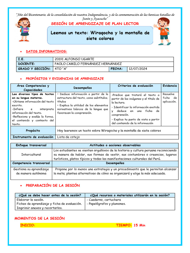 Plan Lector 12 de Julio | PDF