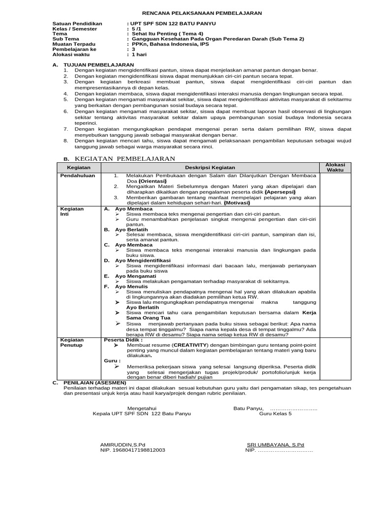 1 5 4 2 3 Mermaid Show