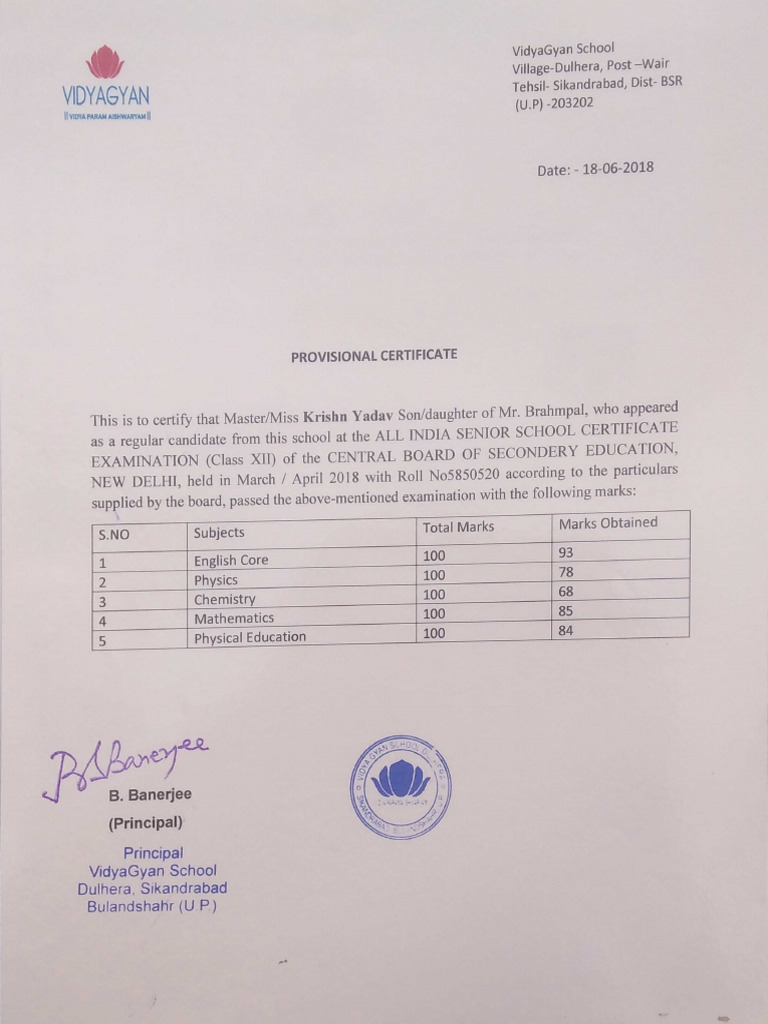 Provisional Certificate | PDF