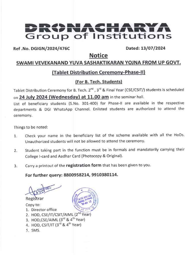 Notice 24 07 2024 1 | PDF