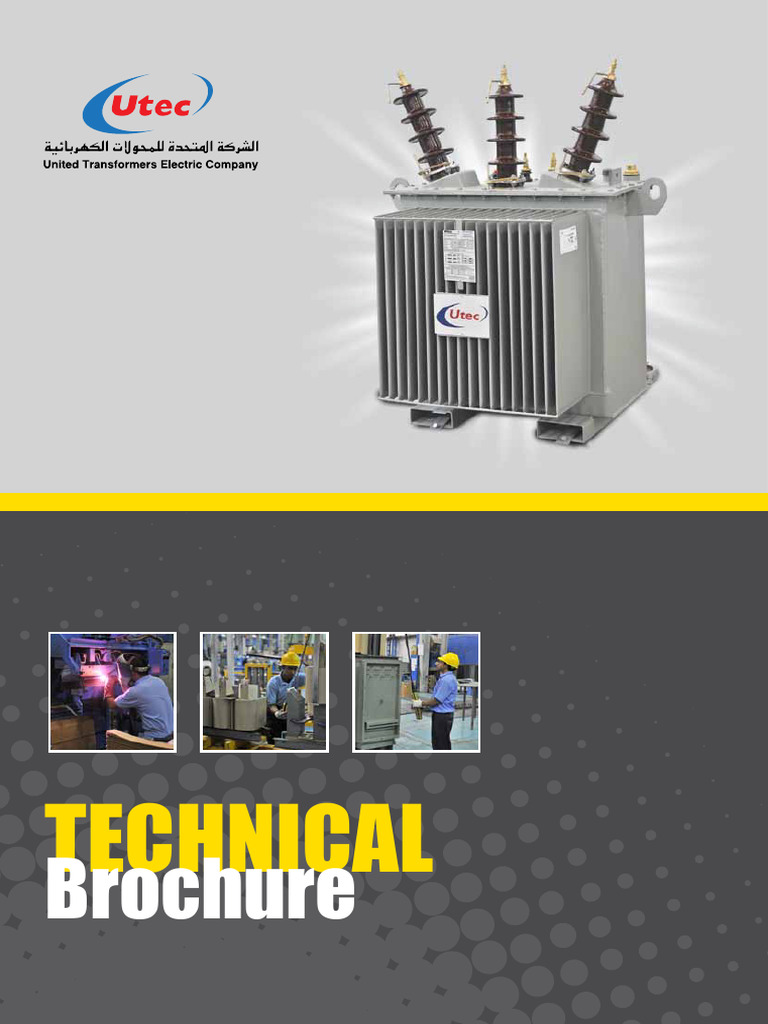 Utec | PDF