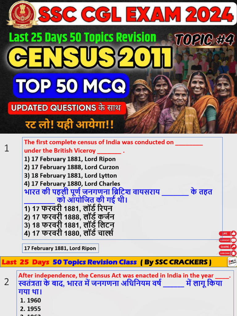Census 2011 CGL | PDF