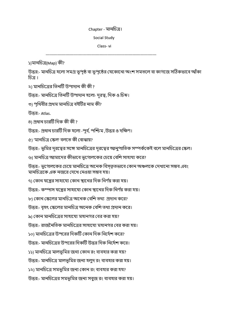 Class 6 (Maps) | PDF