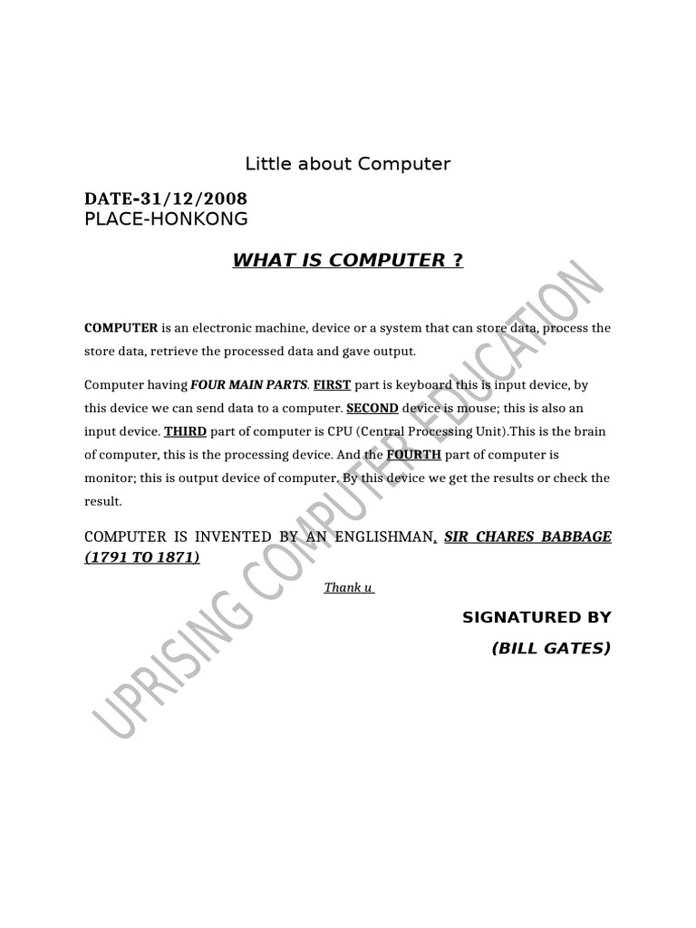 Little about computer pdf