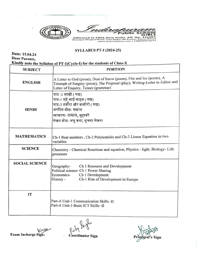 Document 14 | PDF