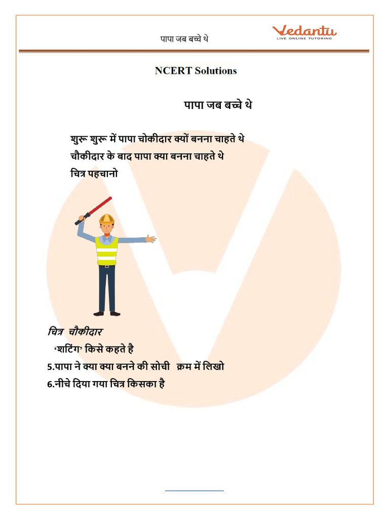 Class 4 Hindi Chapter 4 Question Answer Pdf Term 1