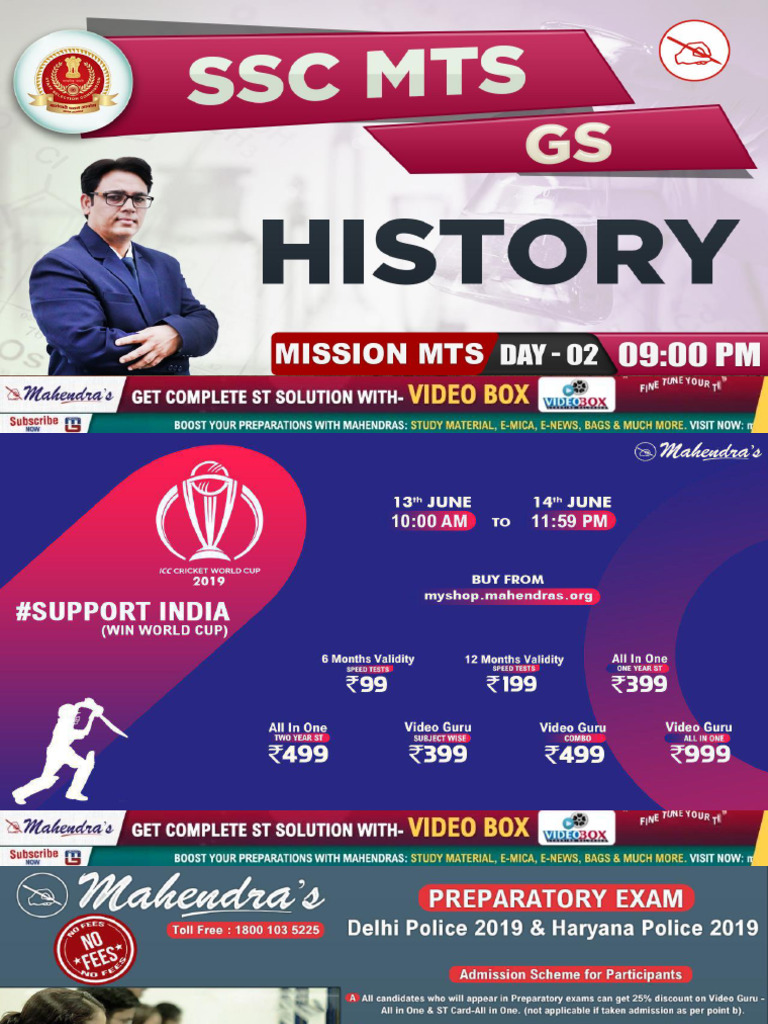 Gs Mts 14 06 19 | PDF