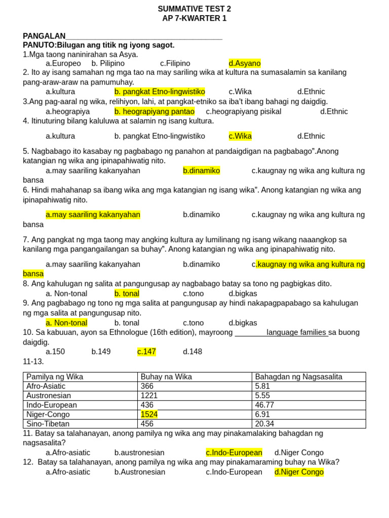 Summative Test 2 | PDF