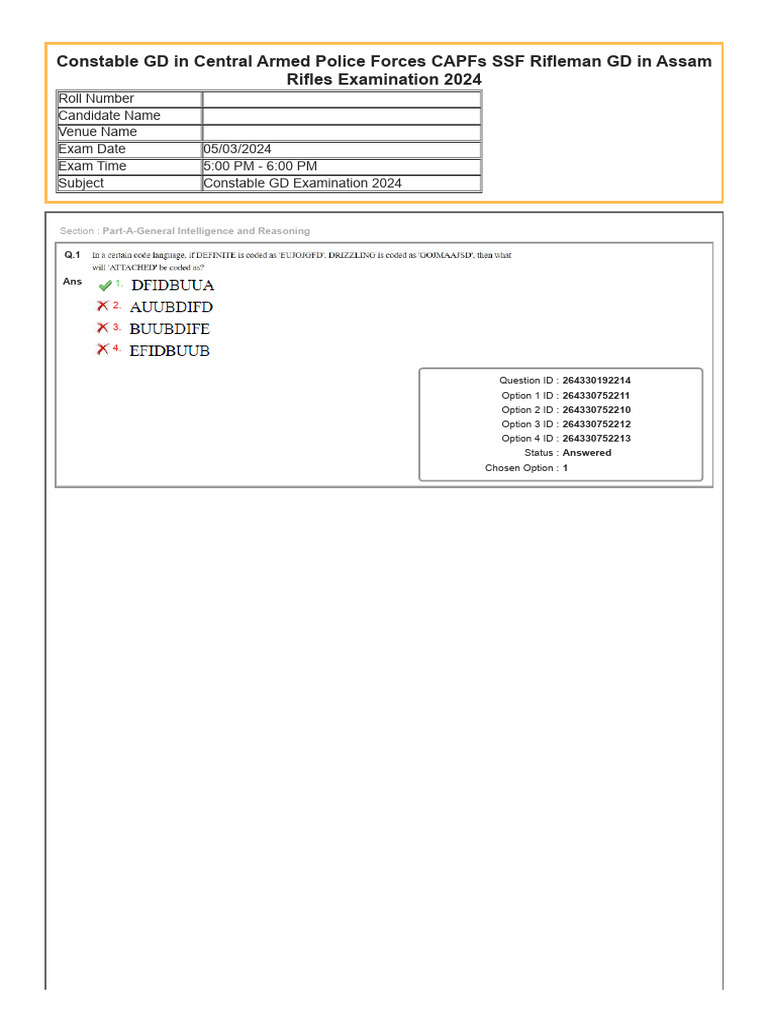 PHPN Uq 6 FK | PDF