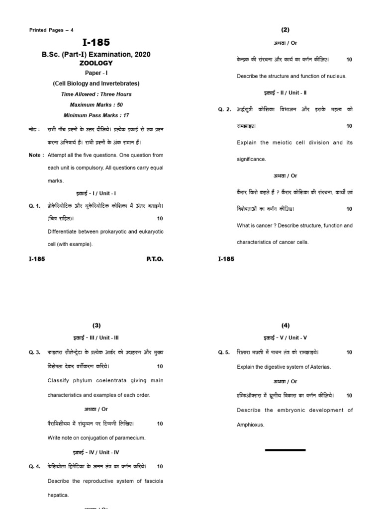 Bsc Part 1 Chemistry Question