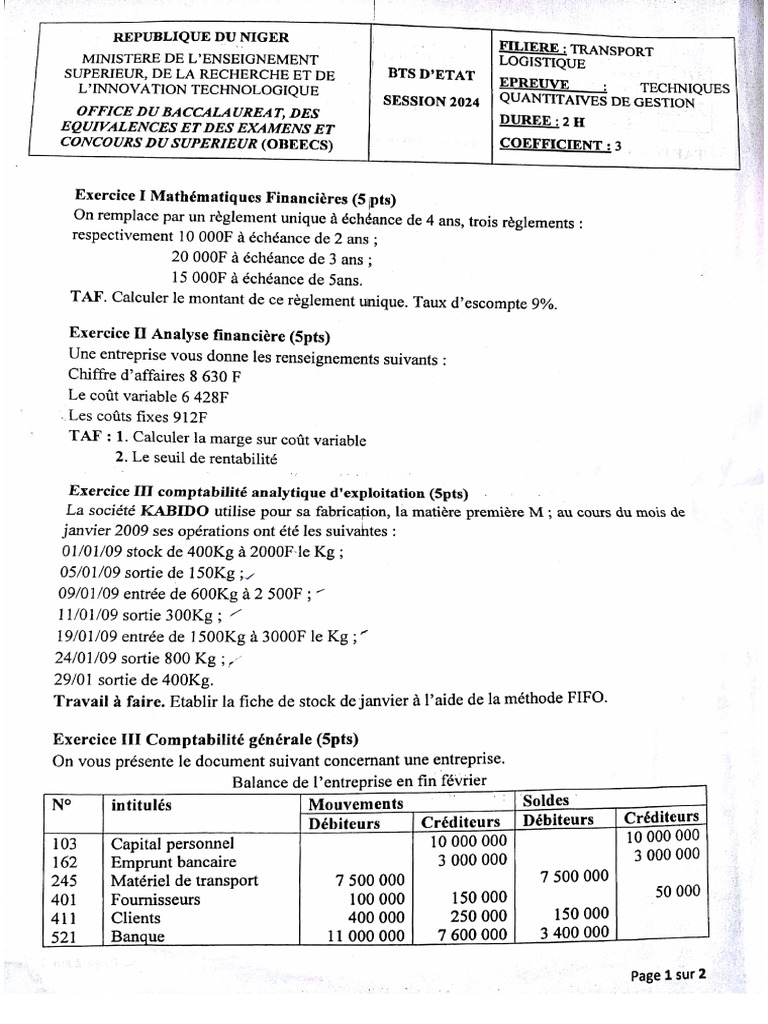 BTS 2024 LT | PDF