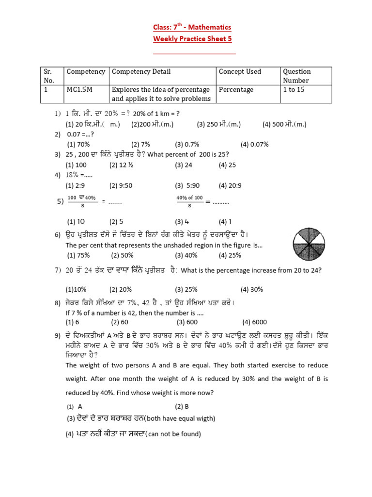 Week 5 7th Math | PDF | Mathematics | Science