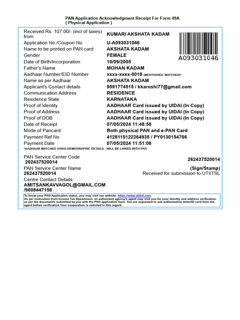 Pan Card Receipt | PDF