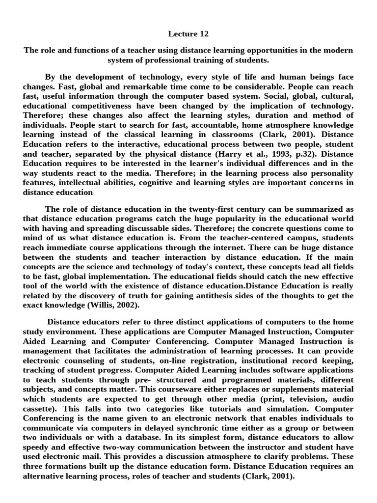 дистанс | PDF