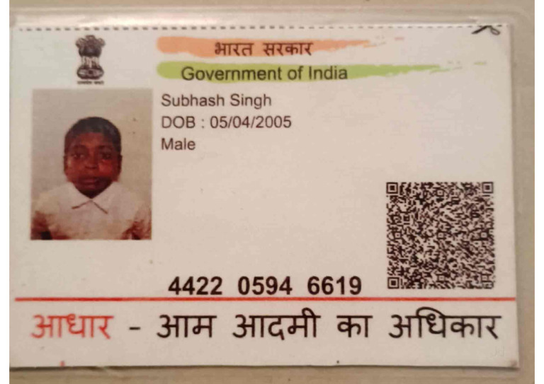 Subhash | PDF