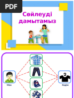 Әдемі жас азиялық әйелдердің порно видеосы