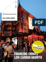 Financing China'S Low Carbon Growth
