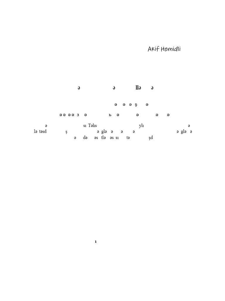 histologiya-atlas-pdf