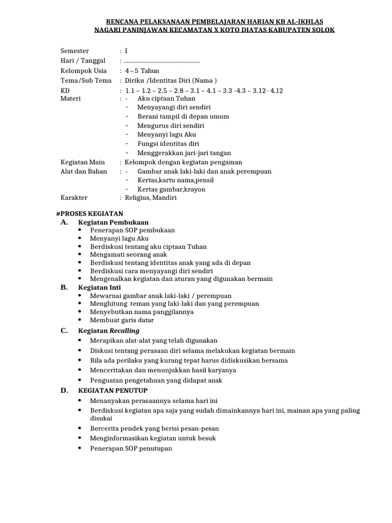 RPPH Kumer 2024.2025 Al Ikhlas | PDF