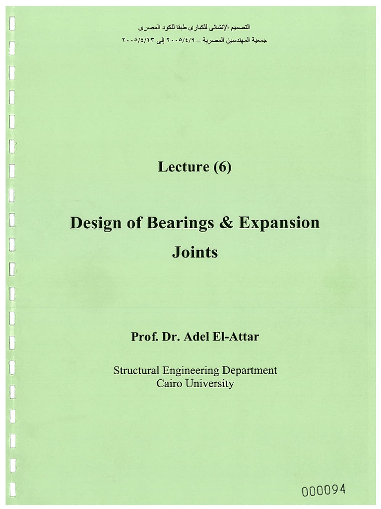 Bearings, Expansion Joints and Substructure Design | PDF
