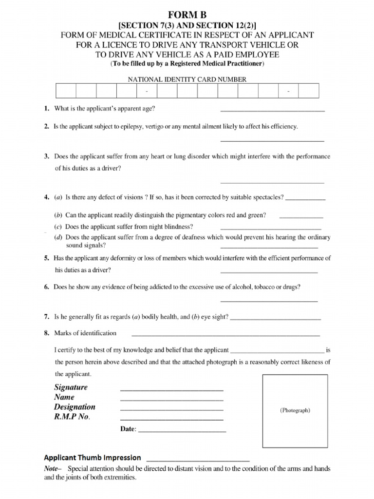 Pcal | PDF