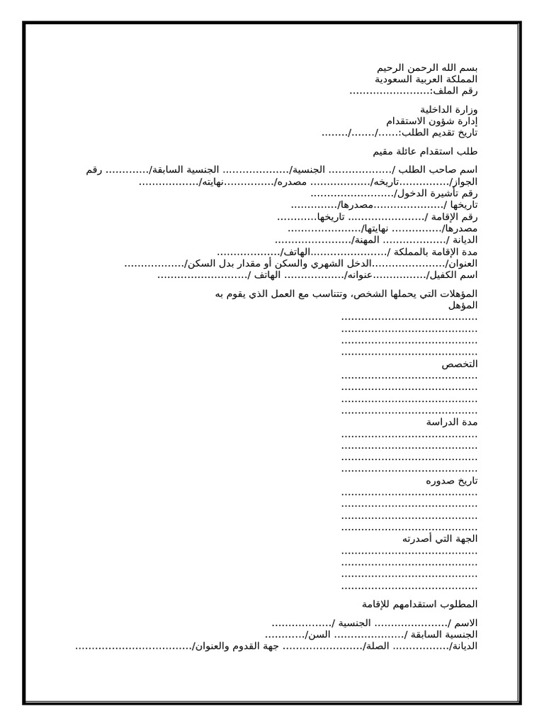1-pdf