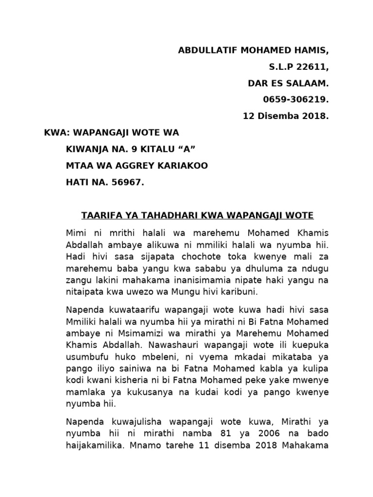 Barua Kwa Wapangaji Wa Nyumba Ya Mirathi | PDF