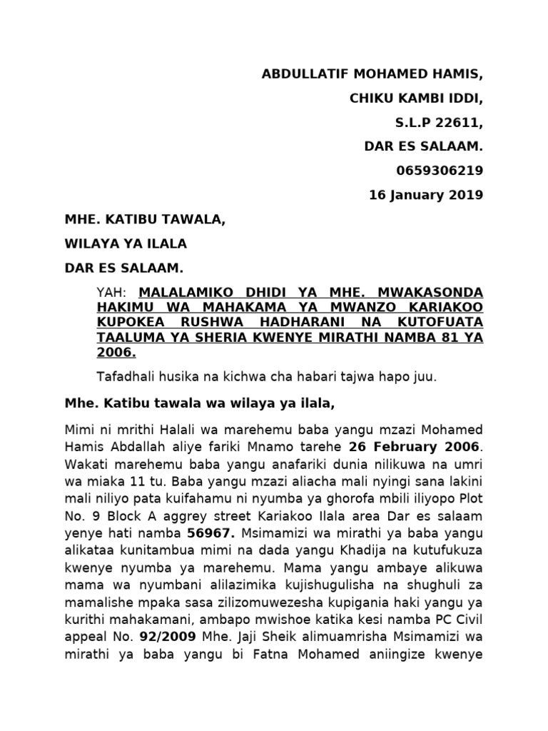 Kwa Katibu Tawala Wilaya Ya Ilala Dar Es Salaam PDF