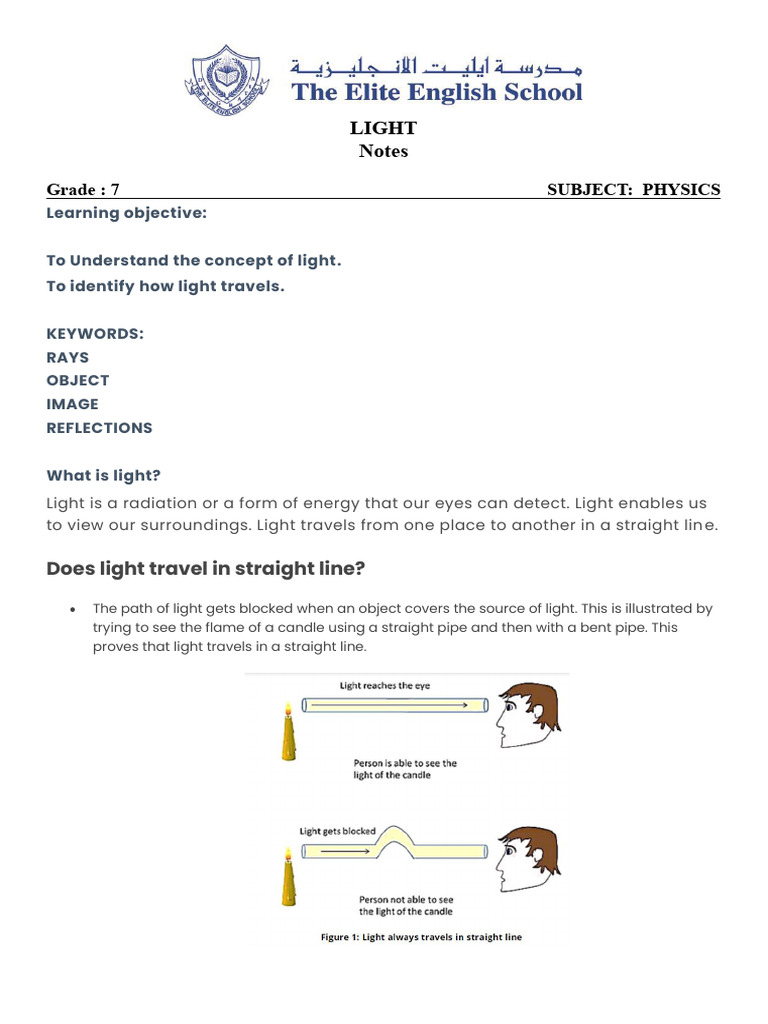 Light (Notes) 1686557158 | PDF