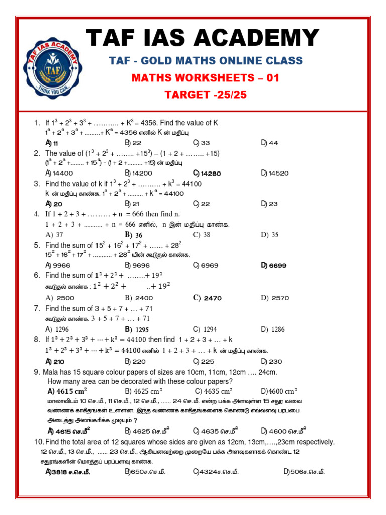 Taf Maths Worksheets - Day - 01 | PDF