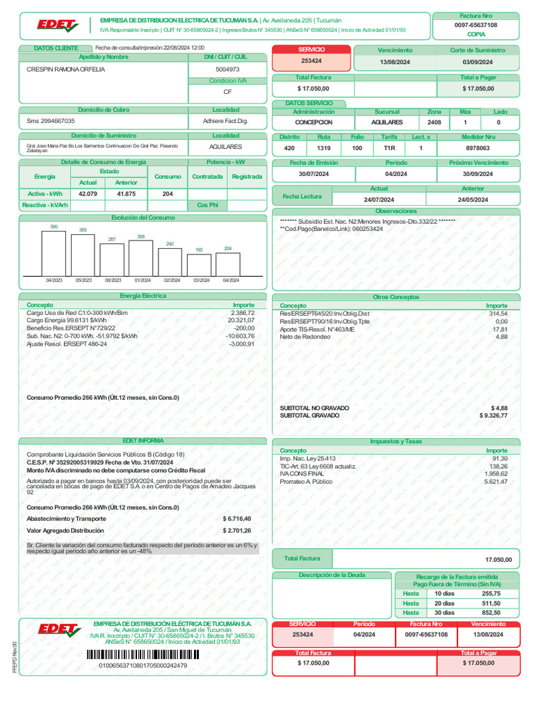 In Voice Header To Print PDF | PDF