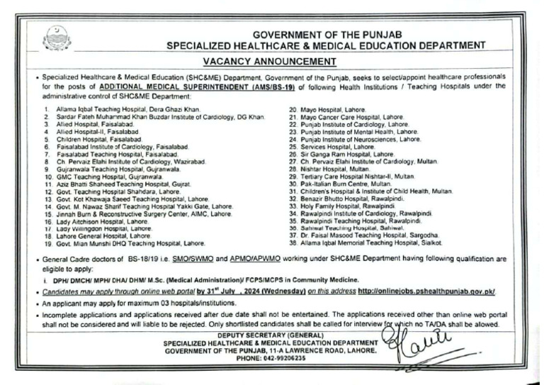 533AMS Positions For Various Hospitals, SHC&ME Department | PDF